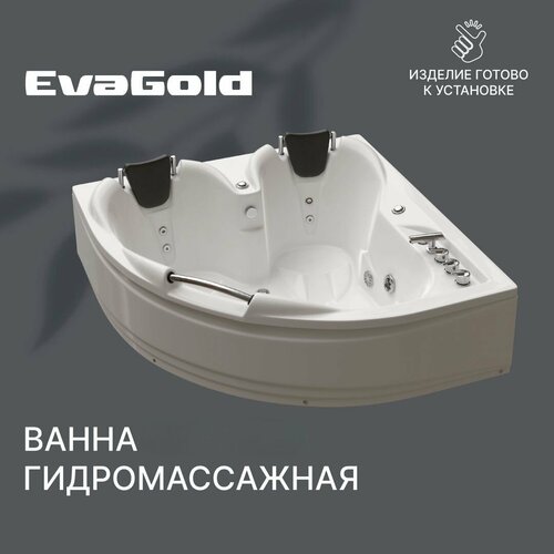 Гидромассажная ванна EvaGold OLB-826 15015060 с насосом правая с переливом 119390₽