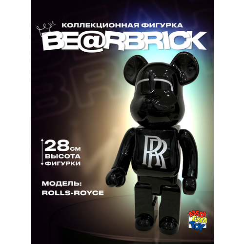 Игрушка Medicom Toy Bearbrick 400 коллекционная пластик 28см черный 6500₽