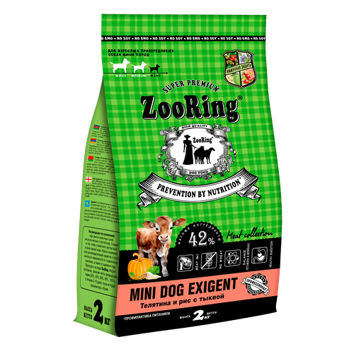 ZooRing Корм сухой для взрослых привередливых собак мелких пород Mini Dog Exigent Телятина и рис с тыквой, 2кг