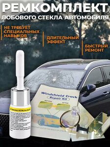 Основная фотография от вендора