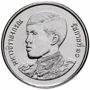 Монета  Король Рама X  1 бат Таиланд 2018 2024  сталь  белый цвет