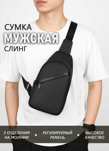 Основная фотография от вендора