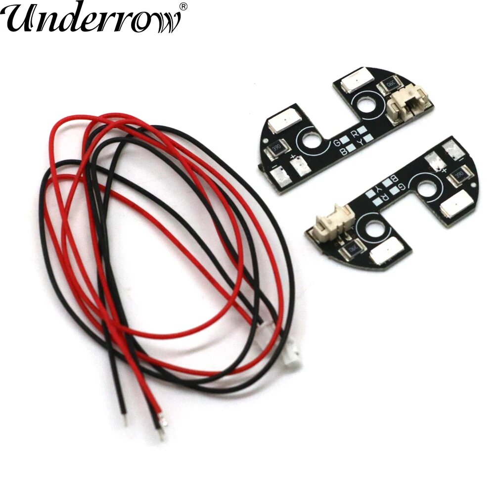 Подсветка для квадрокоптера Red-2pair