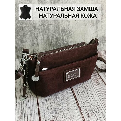 Сумка кросс-боди BAG irafrail, фактура матовая, бархатистая, коричневый