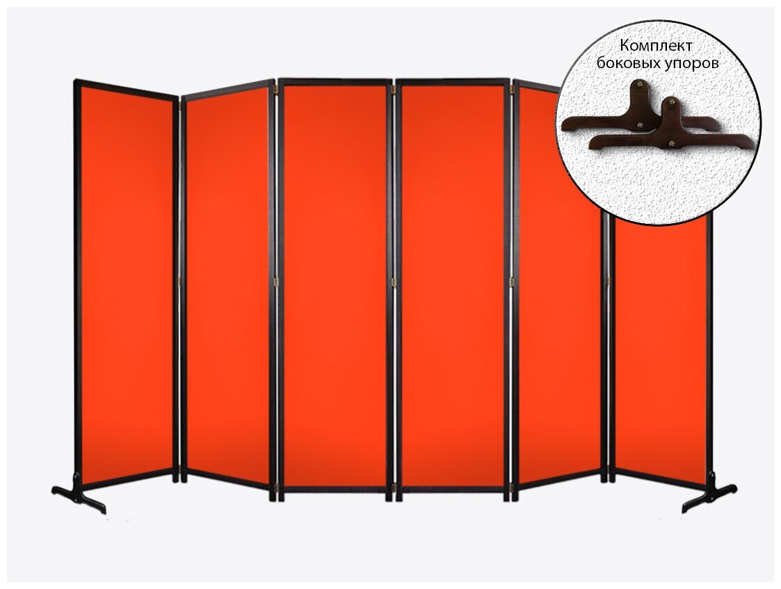 Ширма «Модерн» (с боковыми упорами) - 6