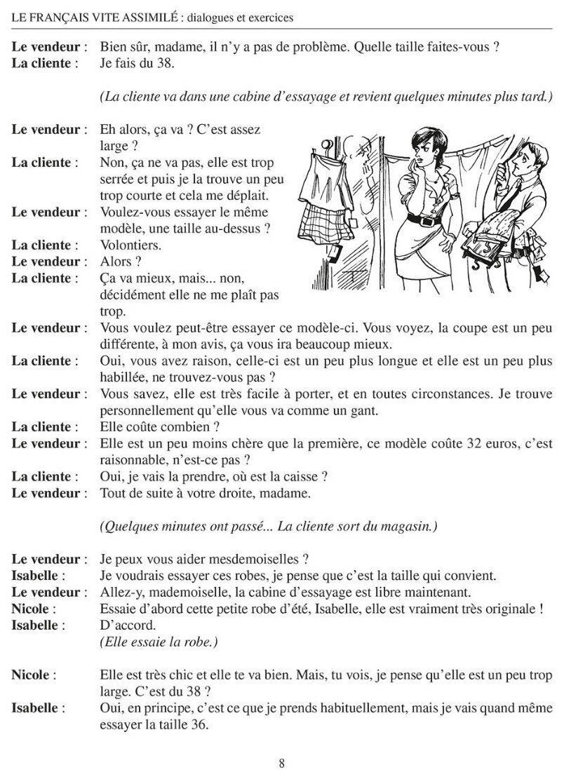 Le francais vite assimile dialogues et exercices Учебное пособие - фото №7