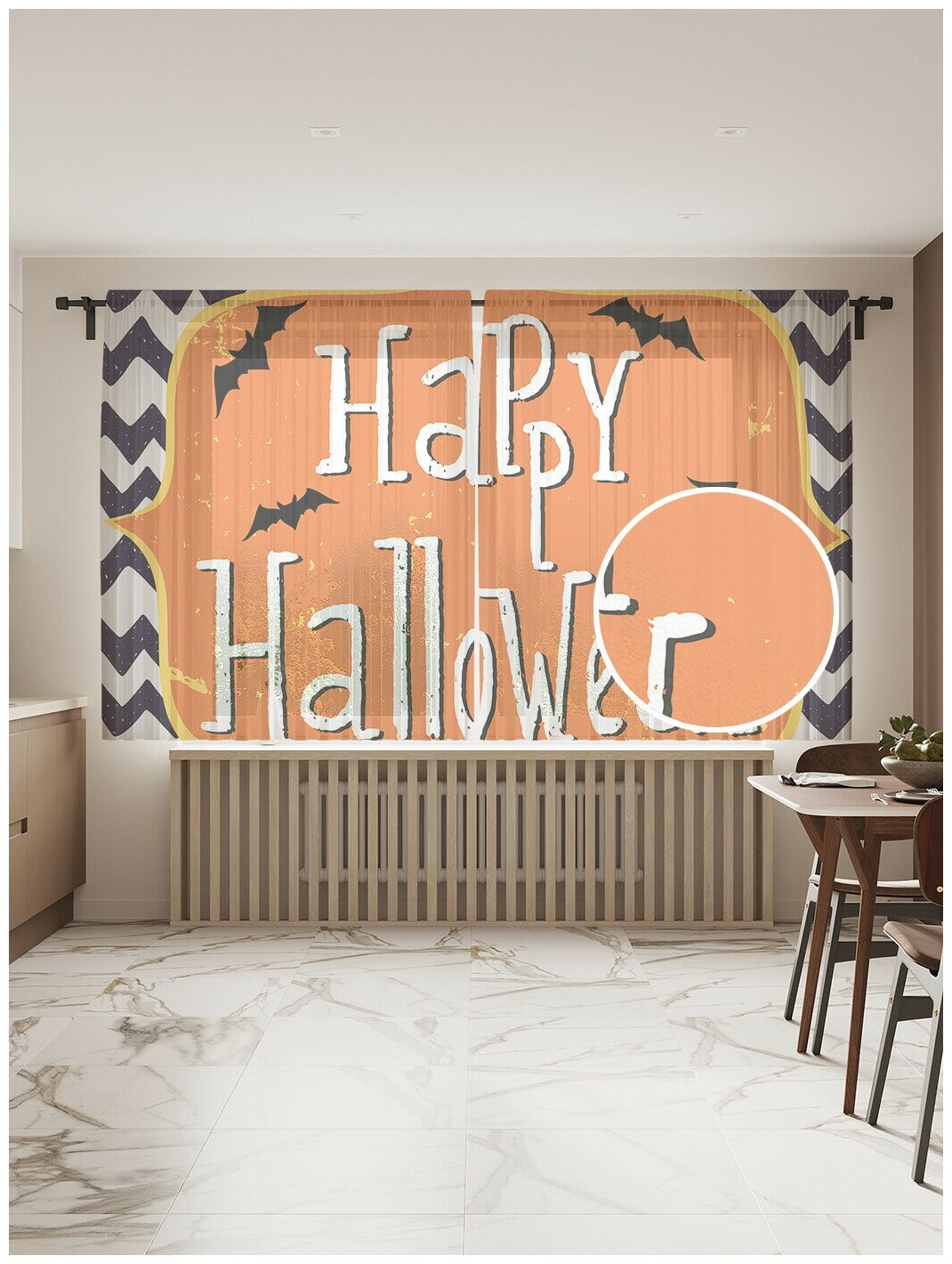 Тюль для кухни и спальни JoyArty "Веселого Хэллоуина", 2 полотна со шторной лентой шириной по 145 см, высота 180 см.