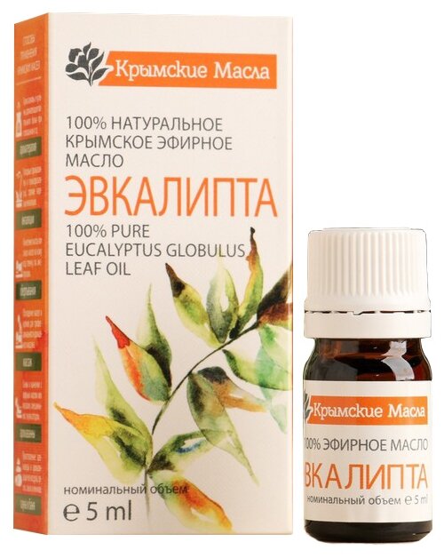 Крымские масла эфирное масло Эвкалипт
