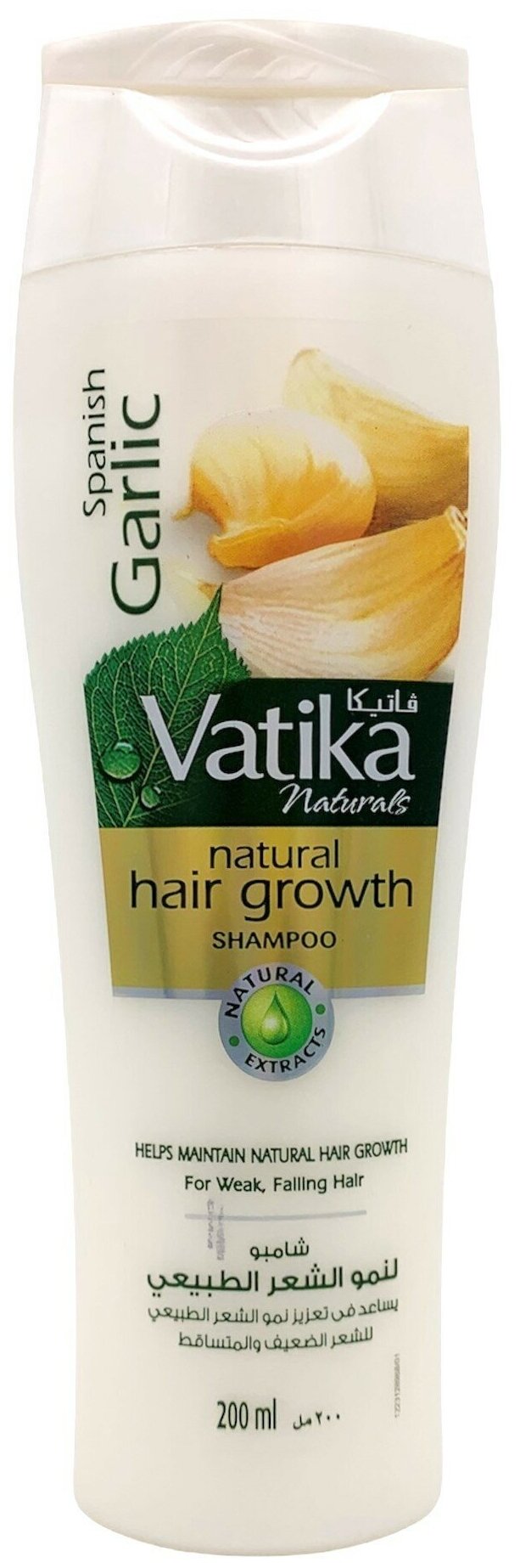 Шампунь для волос Dabur VATIKA GARLIC - Для ломких и выпадающих волос 200 мл - фотография № 14