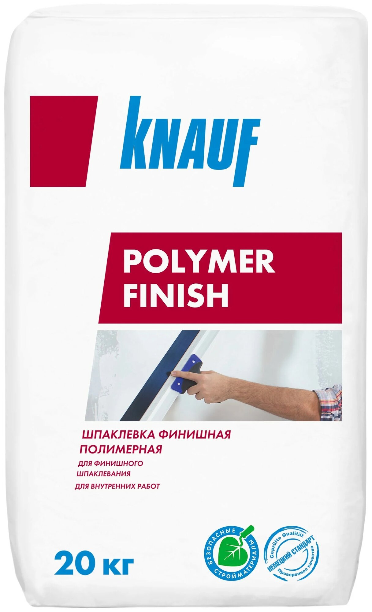 КНАУФ Полимер Финиш шпаклевка полимерная финишная (20кг) / KNAUF Polymer Finish шпатлевка полимерная финишная (20кг)