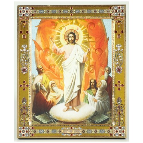 Икона на дереве 18х24 с ковчегом, фольга, лак (Воскресение Христово) #133829 икона спасителя воскресение христово на подставке с узором