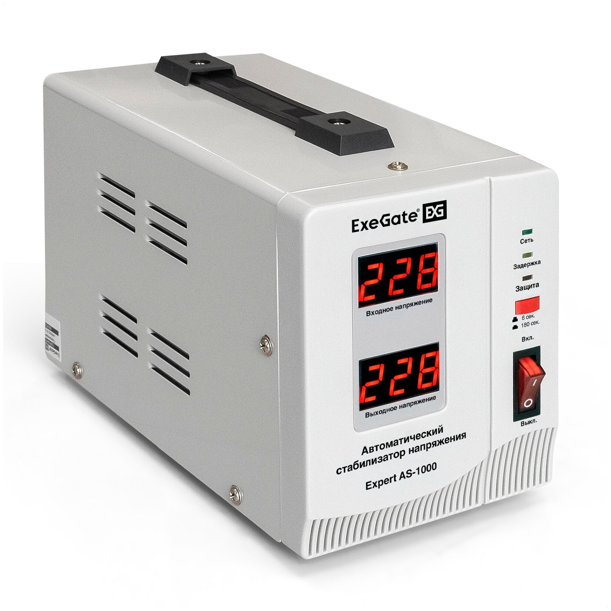 Exegate Ex291721rus Стабилизатор напряжения ExeGate Expert AS-1000 (1000ва, вход 140...260В, двойная