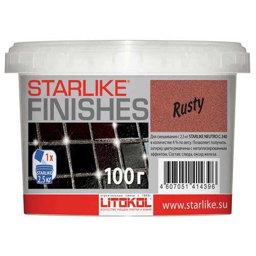 Декоративная добавка в затирку Litokol Starlike®Finishes (100гр) Rusty (ржавчина) декоративная добавка в затирку litokol starlike®finishes 200гр rusty ржавчина