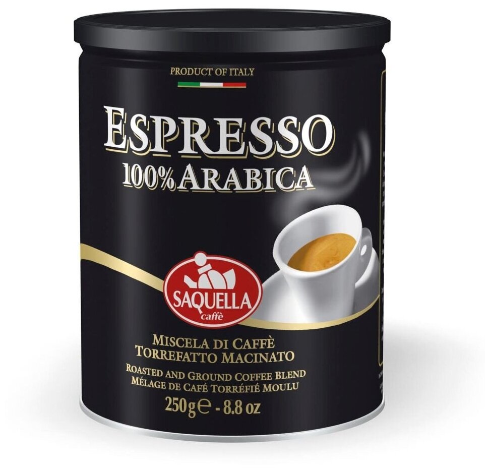 Кофе Saquella Espresso 100% Arabica молотый 250гр, ж/б