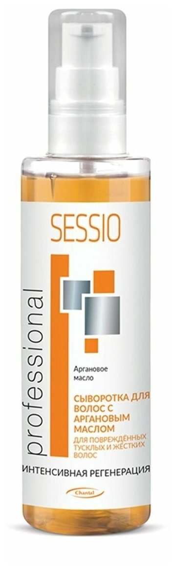 Sessio Professional Сыворотка для волос с аргановым маслом, 120 г, 100 мл, аэрозоль