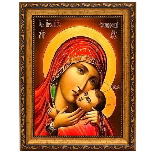 Спасительница Утопающих (Леньковская) икона Божьей Матери.