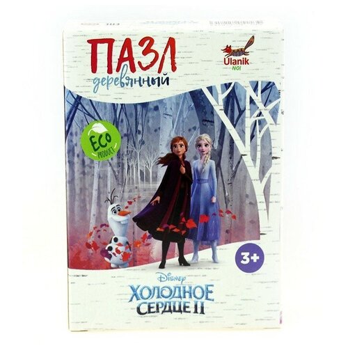 Деревянный пазл Холодное Сердце фигурные dis-pd033