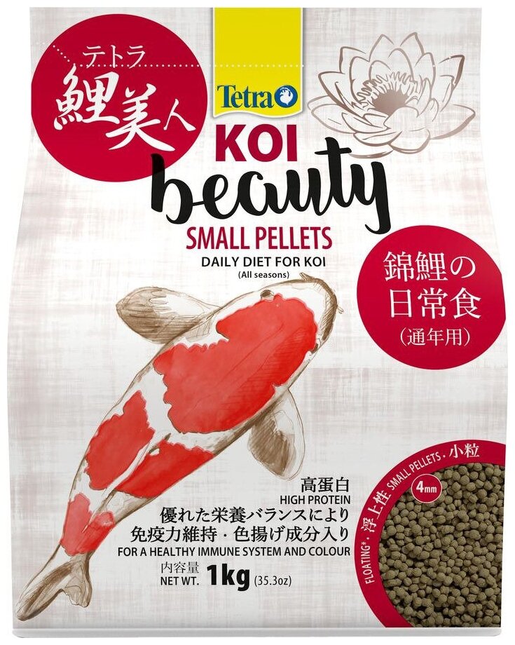 Корм для прудовых рыб размером более 20 см TETRA Koi Beauty Medium Pellets в виде плавающих драже 10л - фотография № 4