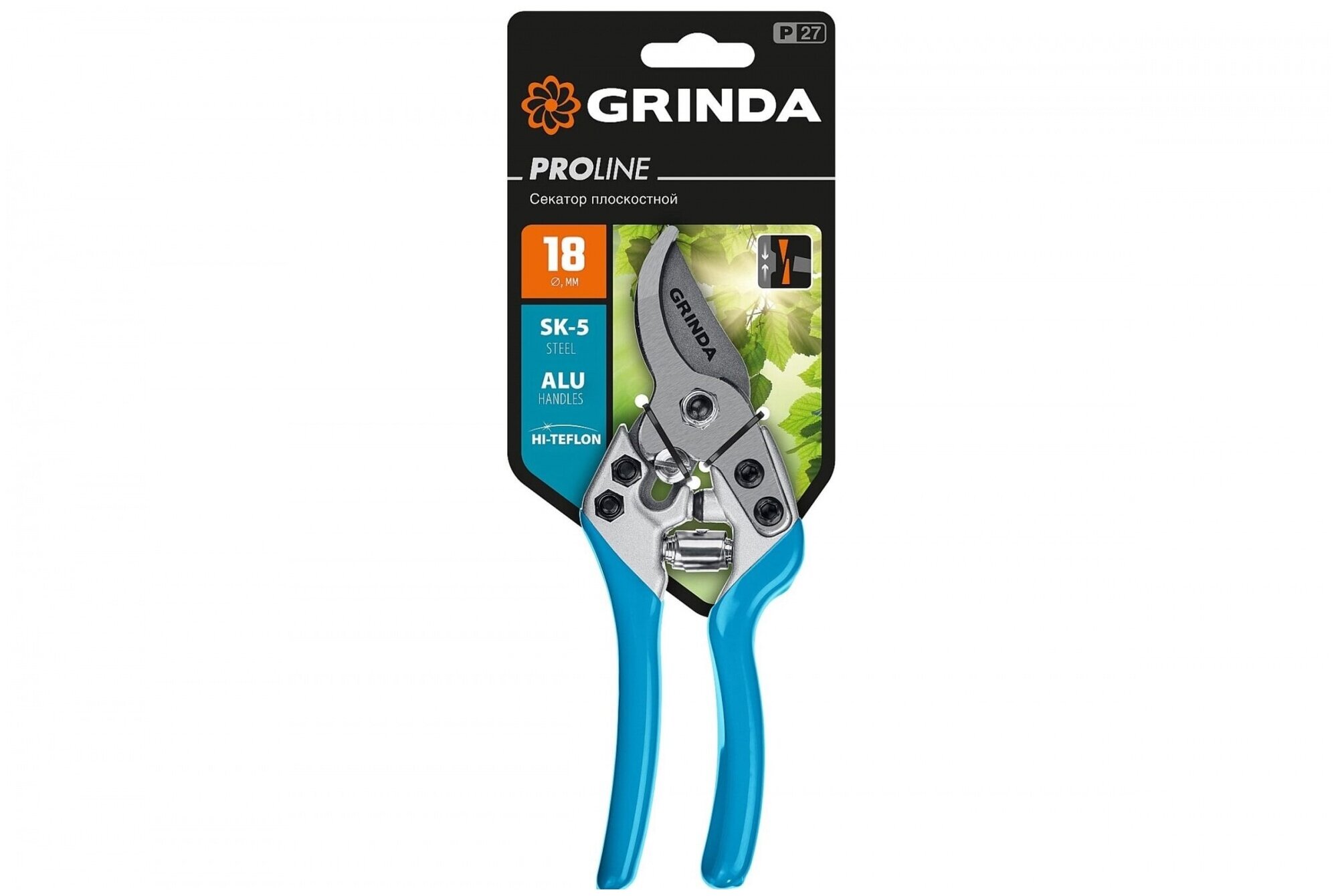 GRINDA P-27, 190 мм, закаленная сталь, эргономичные алюминиевые рукоятки, виниловые накладки, плоскостной секатор, PROLine (423427)