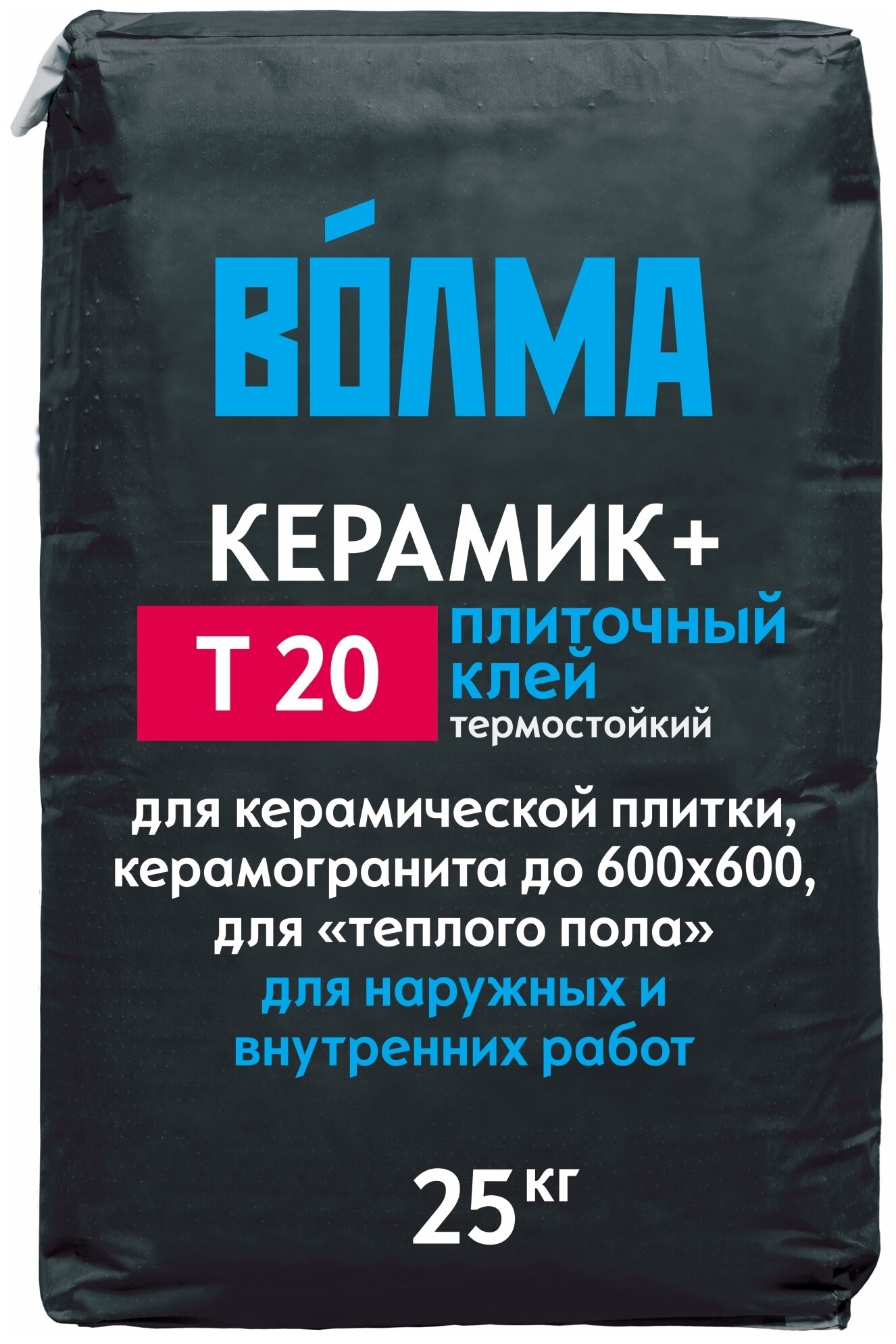 фото Клей для плитки Волма Керамик плюс
