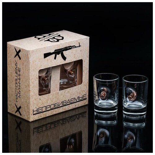 Стопки Непробиваемые 2 шт., с пулей, 50 мл