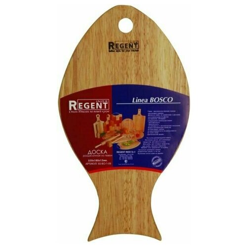 Доска разделочная