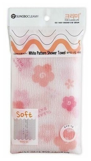 Мочалка для душа SungBo Cleamy Clean & Beauty White Pattern Shower Towel (средняя)