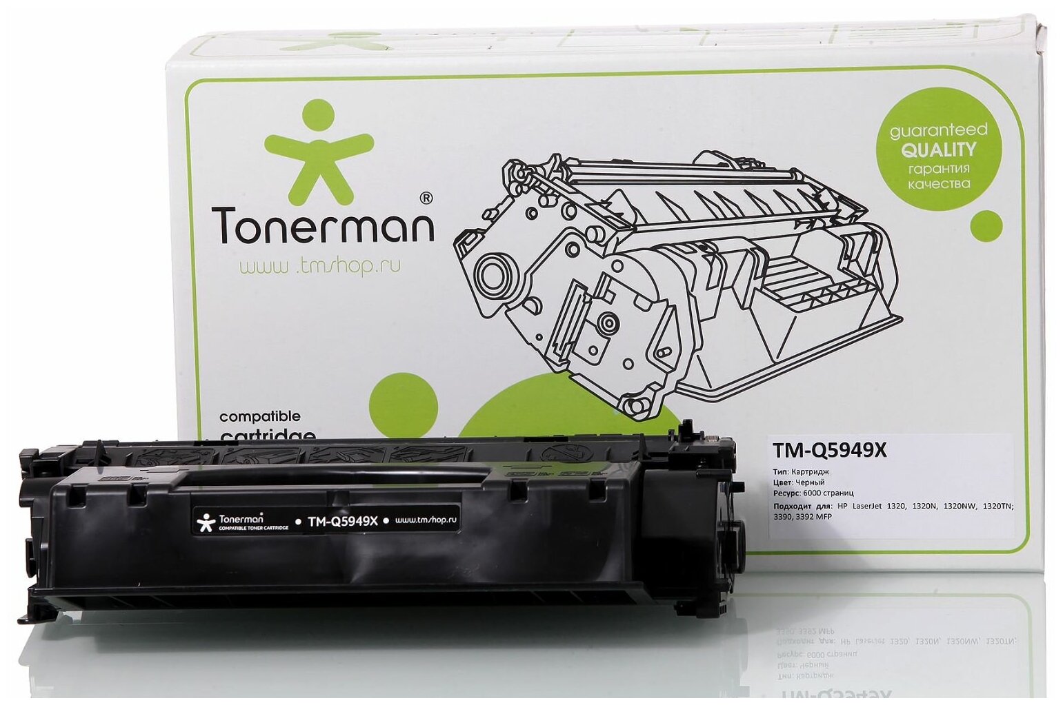 Картридж Tonerman Q5949X для HP LaserJet LJ 1320, 1320N, 1320NW, 1320TN, 3390, 3392 MFP