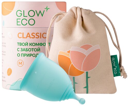 Менструальная чаша GLOW CARE Classic M с мешочком для хранения (25мл)