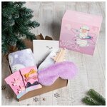 Набор подарочный Magical, плед и аксессуары/ новогодний подарочный набор для девушки - изображение