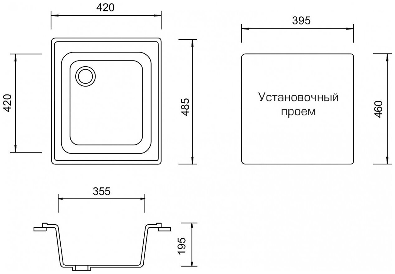 Кухонная мойка AquaGranitEx салатовая M-17 прямоугольная/303 - фотография № 5