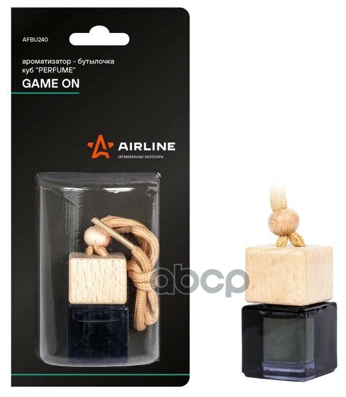 Ароматизатор-Бутылочка Куб Perfume Game On (Afbu240) AIRLINE арт. AFBU240