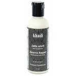 Кондиционер для волос Khadi джатта амрит, 210 мл - изображение