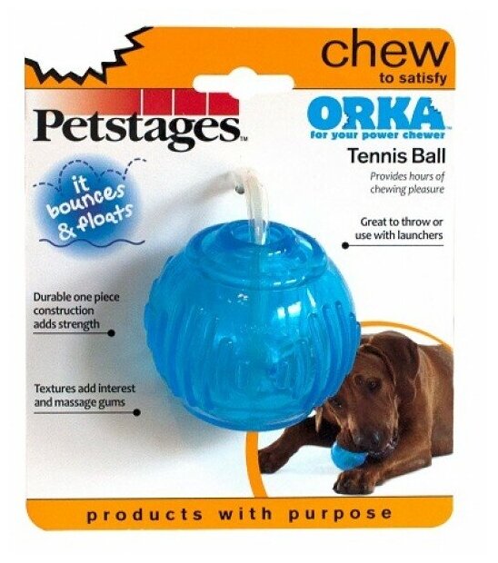 Petstages игрушка орка "Теннисный мяч" для собак 6 см.