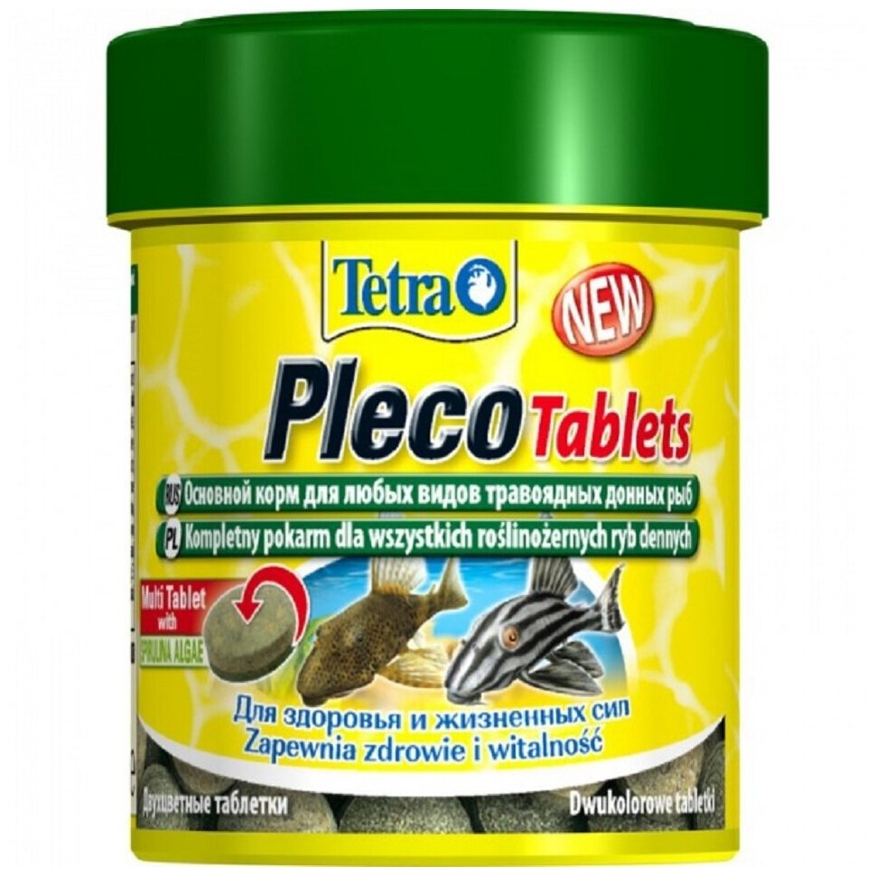 Корм для аквариумных рыб Tetra Pleco Tablets 120 табл. - фотография № 14