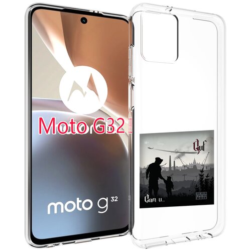 Чехол MyPads Сам и… Guf для Motorola Moto G32 задняя-панель-накладка-бампер