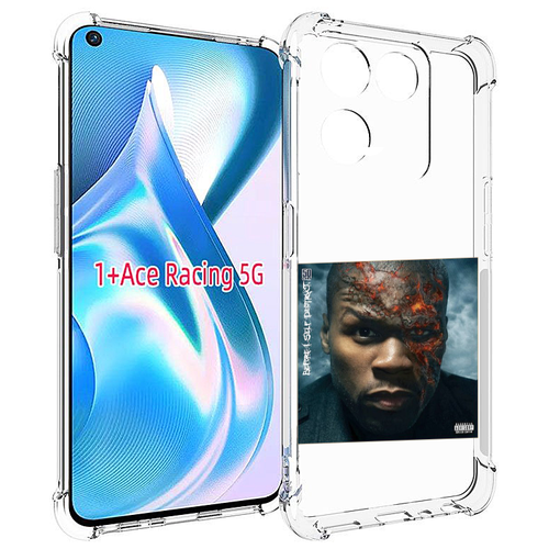 чехол mypads 50 cent before i self destruct мужской для oneplus ace задняя панель накладка бампер Чехол MyPads 50 Cent - Before I Self Destruct мужской для OnePlus Ace Racing задняя-панель-накладка-бампер