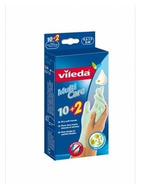 Одноразовые перчатки Vileda 10 шт +2 в упаковке S/M - фото №16