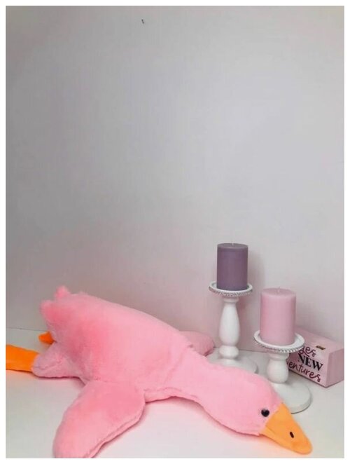 Мягкая игрушка Гигантский гусь Толстяк 110 см / подушка-обнимашка утка, розовый