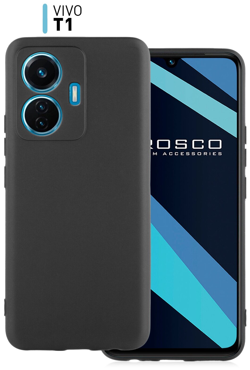 ROSCO/ Чехол для Vivo T1 (Виво Т1 Виво Т 1) матовое покрытие SOFT-TOUCH защита модуля камер тонкая силиконовый чехол черный