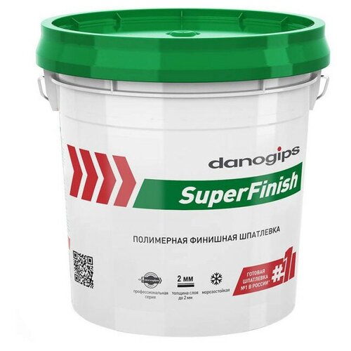 Шпатлевка готовая финишная Danogips SuperFinish 5 кг
