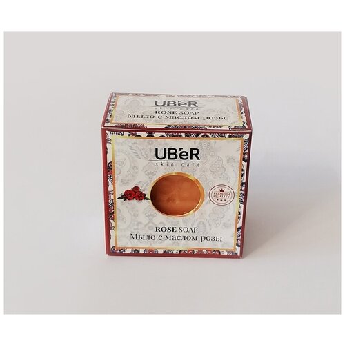 Мыло UBER Skin Care с экстрактом Розы, 150 г