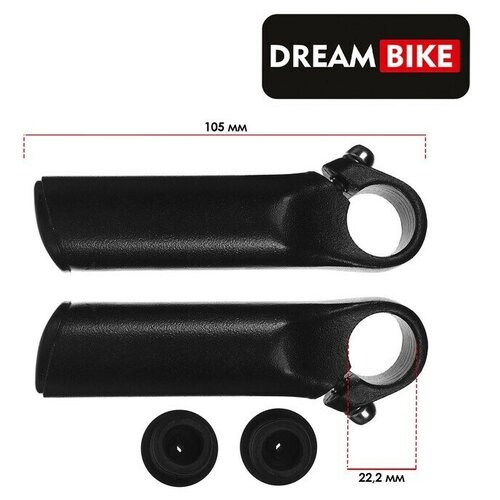 рога на руль велосипеда zoom mt c03a алюминиевые слабоизогнутые под диаметр руля 22 2 мм длина 87мм черные Рога на руль Dream Bike, алюминиевые, цвет чёрный
