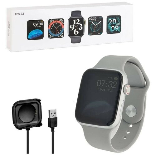 Умные часы Smart Watch HW22 42 mm серые 275400₽