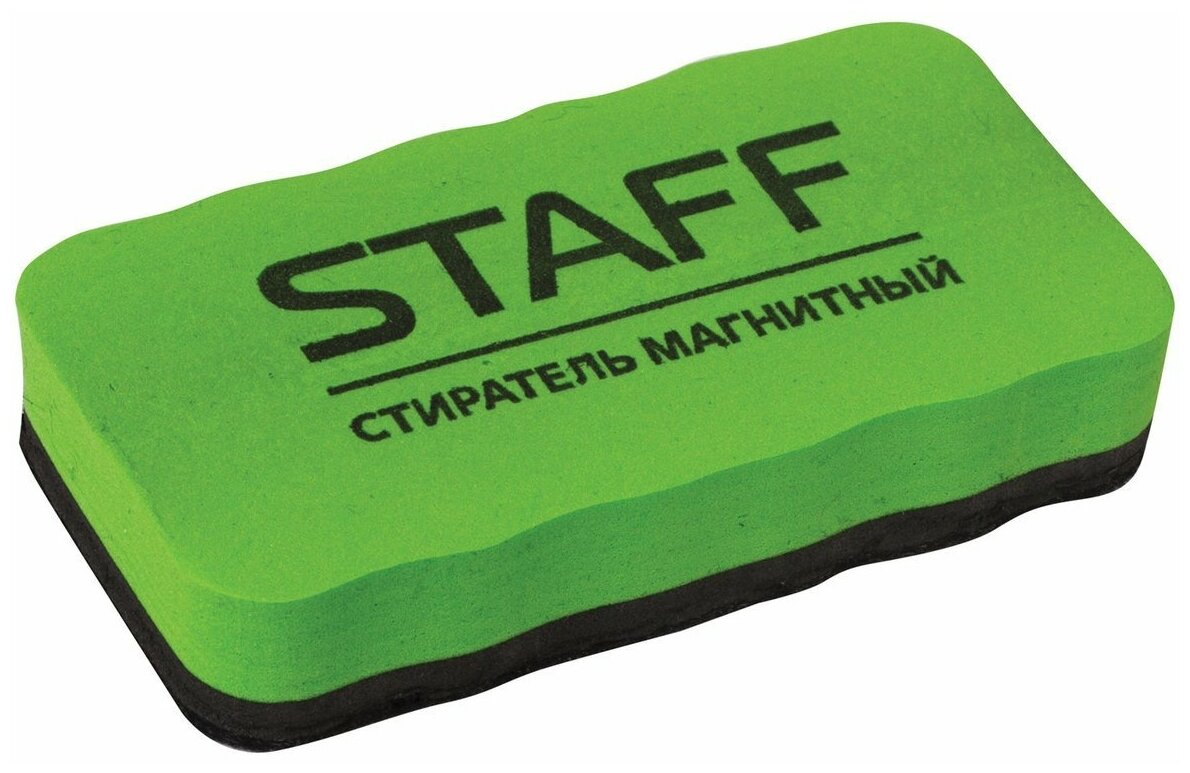Стиратель магнитный Staff для магнитно-маркерной доски 107х57 мм (236750)