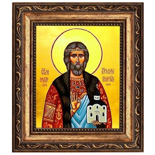 Владислав Сербский Святой Князь. Икона на холсте. икона святой владислав сербский на мдф 4х6