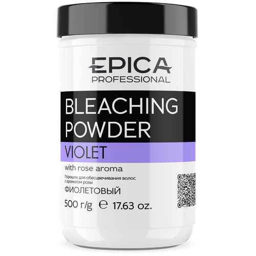Epica Professional Bleaching Powder Violet - Обесцвечивающая пудра фиолетовая 500 гр
