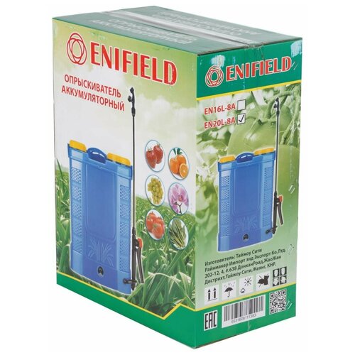 Аккумуляторный опрыскиватель Enifield EN20L-8A 20л 6537₽