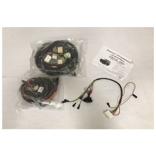 Автопроводка УАЗ-31514 приборы нового образца (3 жгута)