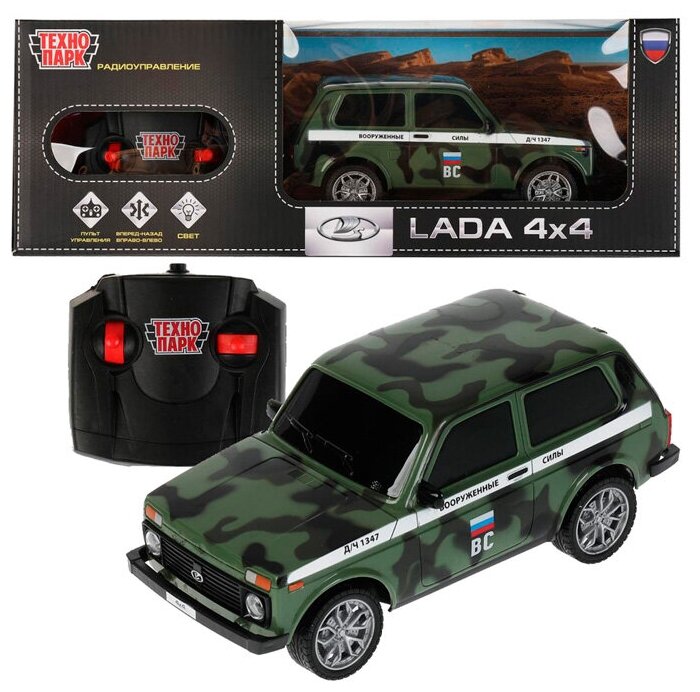 Машинка на радиоуправлении Технопарк Lada 4x4 (18 см свет) LADA4X4-18L-MIL 2710199827